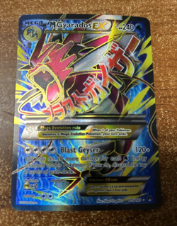 Pokemon TCG 2016 XY Breakpoint Mega M Gyarados EX Ultra Rare Holo 115/122 (LP) - Image 1