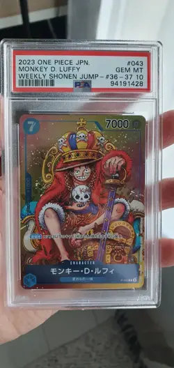 One Piece TCG Promo Monkey D Luffy P-043 weekly Shonen Jump PSA 10 CARD - Image 1