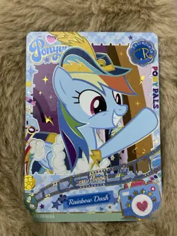 Rainbow Dash Collector Rare My Little Pony Ccg Card - Image 2