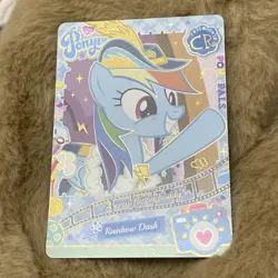 Rainbow Dash Collector Rare My Little Pony Ccg Card - Image 4