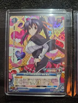Prism Connect 5 Card Lot NM Condition - Image 1