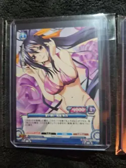 Prism Connect 5 Card Lot NM Condition - Image 2