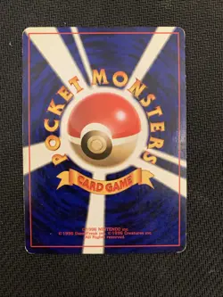 Pokemon Venusaur No.003 Base Set Japanese Holo Rare Card MP - Image 2
