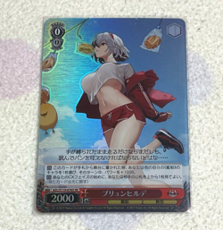 Weiss Schwarz Azur Lane Vol. 2 Brunhilde AZL/S119-076S SR Foil Anime Waifu Card - Image 1