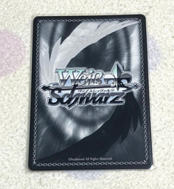 Weiss Schwarz Azur Lane Vol. 2 Brunhilde AZL/S119-076S SR Foil Anime Waifu Card - Image 2