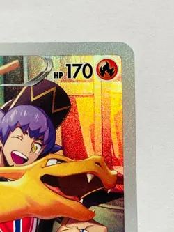 Charizard CHR Pokemon Card Game 187/184 Vrey Rare Japan Vintage Nintendo F/S - Image 3