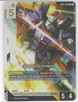 Zeta Gundam - GD02-069 LR Gundam Card Game - Near Mint/Mint - Image 1