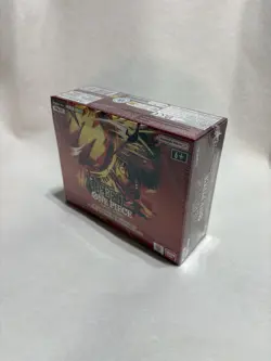 One Piece TCG: The Best Vol.2 Premium Booster Box [PRB-02] Sealed New English - Image 2