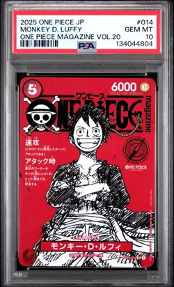 2025 ONE PIECE MAGAZINE VOL 20 ST21 014 MONKEY D LUFFY JAPANES PROMO PSA 10 - Image 1
