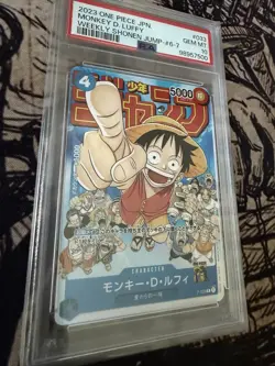 PSA 10 Monkey D. Luffy P-033 PROMO Jump ONE PIECE Card Game Japanese US SELLER - Image 2