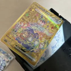 Pokemon Trading Card Bulk Lot Retirement Stock Singles Mix From Japan - Image 2