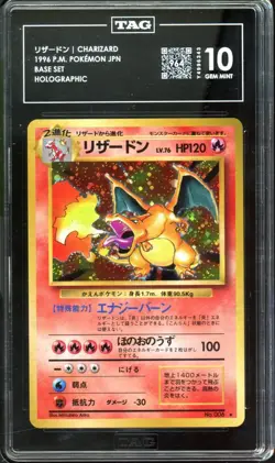 Charizard Pokemon 1996 Holo Base Set Japanese 006 TAG 10 HIGHEST GRADED 964 - Image 1