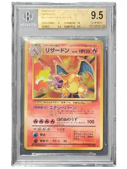 1996 POKEMON JAPANESE BASE SET CHARIZARD HOLO #6 BGS 9.5 GEM MINT 5120 U.S. - Image 1