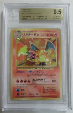 1996 POKEMON JAPANESE BASE SET CHARIZARD HOLO #6 BGS 9.5 GEM MINT 5120 U.S. - Image 3