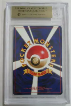 1996 POKEMON JAPANESE BASE SET CHARIZARD HOLO #6 BGS 9.5 GEM MINT 5120 U.S. - Image 4
