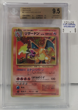 1996 POKEMON JAPANESE BASE SET CHARIZARD HOLO #6 BGS 9.5 GEM MINT 5120 U.S. - Image 5
