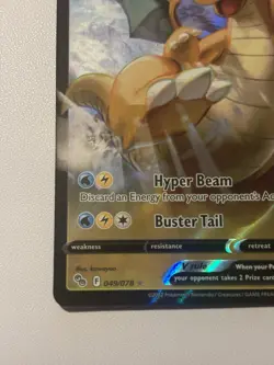 Pokemon TCG Dragonite v Holo Ultra Rare Card Pokemon Go 049/078 Mint/Near Mint - Image 5