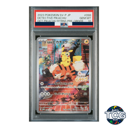 PSA 10 Pokemon Card Detective Pikachu 098/SV-P Nintendo Switch Promo Japanese - Image 1