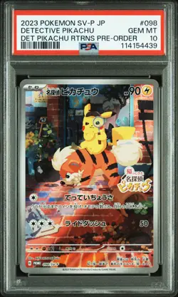 2023 POKEMON JAPANESE SV-P PROMO PRE-ORDER #098 DETECTIVE PIKACHU PSA 10 - Image 1