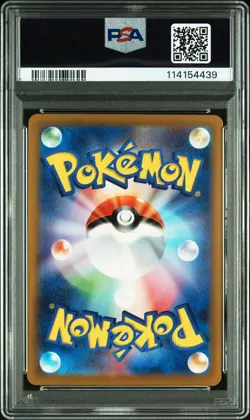 2023 POKEMON JAPANESE SV-P PROMO PRE-ORDER #098 DETECTIVE PIKACHU PSA 10 - Image 2