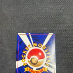 Pokemon TCG · Slowking No. 199 · Holo Rare · Neo Genesis · Japanese - LP - Image 3