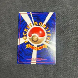 Pokemon TCG · Slowking No. 199 · Holo Rare · Neo Genesis · Japanese - NM - SWIRL - Image 3