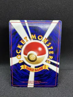 Pokemon TCG Slowking No.199 Neo Genesis Holo Card, Japanese Version - Image 3