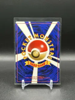 [LP] Pokemon TCG Japanese Neo Genesis Slowking Holo No. 199 - Image 2