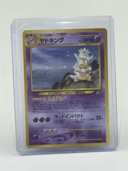 Pokemon TCG Slowking No.199 Neo Genesis Holo Card, Japanese Version - Image 1