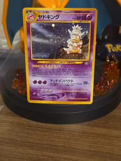 Pokemon TCG Slowking Neo Genesis Holo Card No.199 Japanese Version - Image 1