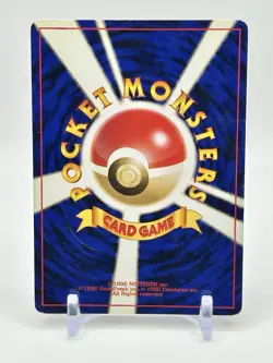 Pokemon TCG Japanese Neo Genesis Slowking Holo No. 199 - See Description - Image 2