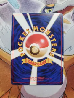 Koga's Ninja Trick Japanese Banned Art Peace Symbol Light Play Pokemon TCG - Image 2