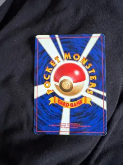 Pokemon TCG Koga's Ninja Trick Challenge from the Darkness Japanese Banned Art - Image 2