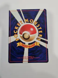 Japanese Challenge From The Darkness Koga's Ninja Tricked Pokemon "Banned Art" - Image 3