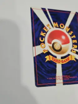 Japanese Challenge From The Darkness Koga's Ninja Tricked Pokemon "Banned Art" - Image 4
