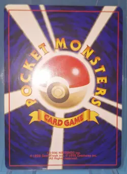 Pokemon JPN Banned Challenge Darkness Koga's Ninja Trick+Gold Silver Arcade Game - Image 5