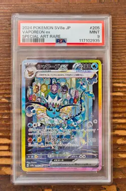 PSA 9 Vaporeon ex SAR 205/187 sv8a Terastal Festival Japanese 2024 Pokemon Card - Image 1