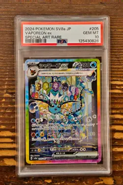 PSA 10 Vaporeon ex SAR 205/187 sv8a Terastal Festival Japanese 2024 Pokemon Card - Image 1