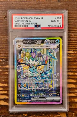 PSA 10 Vaporeon ex SAR 205/187 sv8a Terastal Festival Japanese 2024 Pokemon Card - Image 1