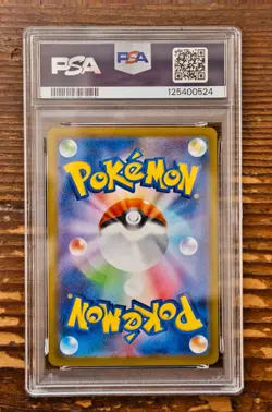 PSA 10 Vaporeon ex SAR 205/187 sv8a Terastal Festival Japanese 2024 Pokemon Card - Image 2