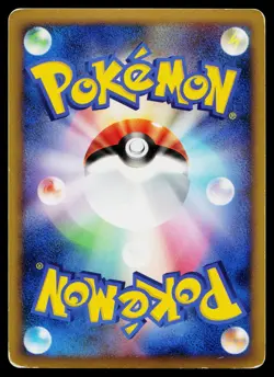 Arceus 003/017 Holo Arceus Deck Lightning Psychic Pokemon Japanese MP - Image 2