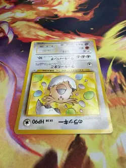 _____'s Chansey No.113 LP-DMG Gym 2 Challenge Japanese Pokemon TCG - Image 3