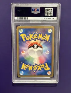 2009 Pokemon Japanese Time Space Distortion Holo (SWIRL) 012/012 PSA 10 GEM MINT - Image 4