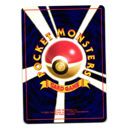 SLOWPOKE FOSSIL SET JAPANESE POKEMON TCG - Image 2