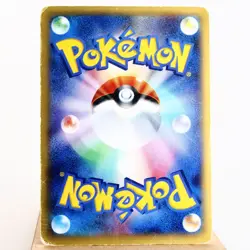 (B-) Charizard EX 001/021 XYA Deck Set 2014 Pokemon Card Japanese p358-11 - Image 2