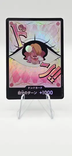 DON Card Charlotte Pudding PRB-02 [Foil] THE BEST vol.2 One Piece Jp - Image 1