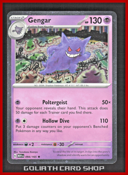 Gengar 094/165 Cosmos Holo Rare Promo - Sv: 151 Pokemon TCG - NM - Image 1