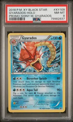 2016 POKEMON XY BLACK STAR PROMO SHINY MEGA GYARADOS #XY109 HOLO PSA 8 LOW POP - Image 3