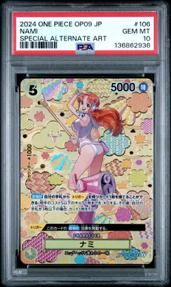 2024 ONE PIECE JPN OP09-EMPERORS IN THE NEW WORLD #106 NAMI PSA 10 - Image 1
