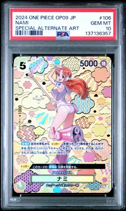 2024 ONE PIECE JPN OP09-EMPERORS IN THE NEW WORLD #106 NAMI PSA 10 - Image 1